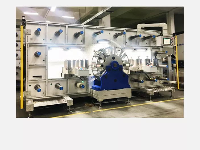 Zhongrong circular knife equipment