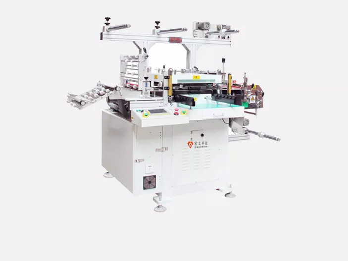 Hongwen high-speed die-cutting machine